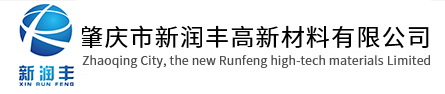 氧化鋅要怎樣放置才能保證質量_